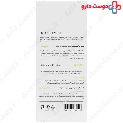 Niacinamid Serum For Oily Skin Margritte