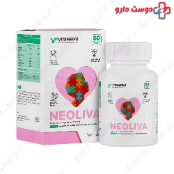 Neoliva Vitamediq