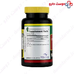 Norm Life Co Enzyme Q10 100 mg 30 Softgels