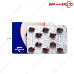 Farmigea Maculife 20 Soft Gels