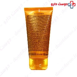 Velvety Cream SPF50 Vichy