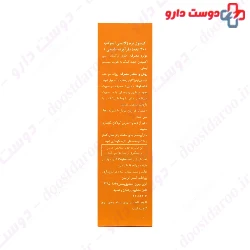 Vivatune Imucap 30 Softgels