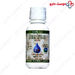 Coral Citrate Coral LLC