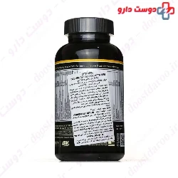 Opti Men Optimum Nutrition