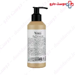Silver Hair Shampoo Vitaplex