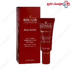 Rose Active Eye Contour Gel Cream