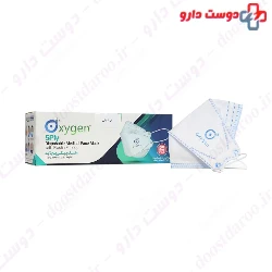 5Ply Disposable Medical Face Mask Oxygen Plus