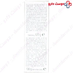 Mix And Greasy Skin Bar Klorane