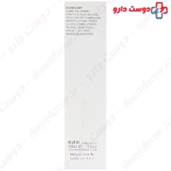 Acne Control Cream 30 ml Kareba