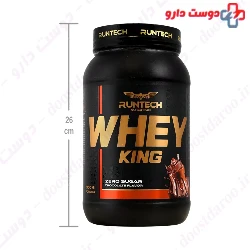 King Whey  Powder Runtech