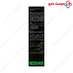 Cepigene Anti Hair Loss Lotion For Greasy Scalp  40 ml