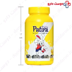 Weight Gain Powder For Kids Patira