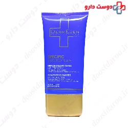 Complete Cleanser Dermeden