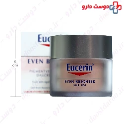 Even Brighter Day Eucerin
