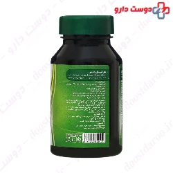 M plus Garcinia Cambogia 500 mg 60 capsules
