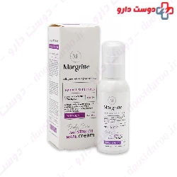 Margritte Anti Stretch Mark Cream 75 ml
