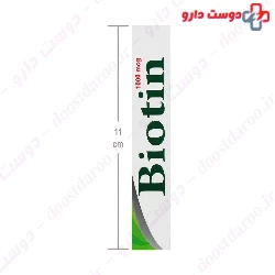 Alfa Vitamins Biotin 1000 mcg
