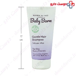 Baby Born Gentle Hair Shampoo 150 Ml