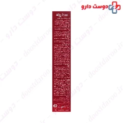 Anti Hair Loss Tonic Scalpia