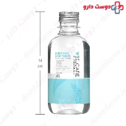 Purifying Skin Toner For Dry Skin Silcare