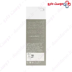 Soskin Intense clarifying serum 30 Ml
