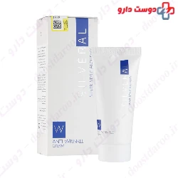 Silcare Anti wrinkle and hydrating serum