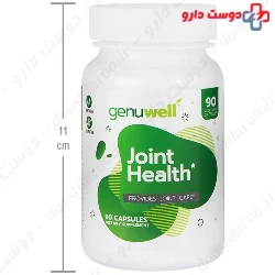 Genuwell Joint health  Kondor pharma