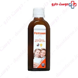 Star Vit Ferrosen Juice Syrup 200 Ml 
