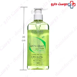 Ducray Extra-Gentle Shampoo