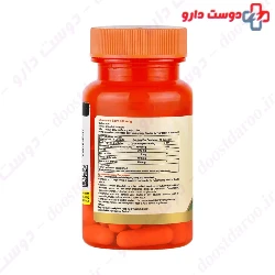 Health And More Chromium Extra 400 mcg 30 caps