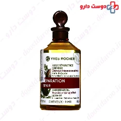 Hair Repair Oil Yves Rocher