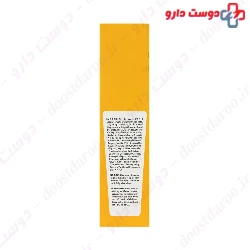 Vitamin C Dark Circle Remove Cream Skin Chic