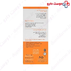 Toranjan Sunscreen Cream SPF30
