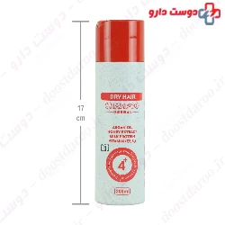 4 Plus Dry Hair Shampoo Citoderm