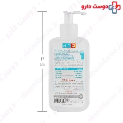No Acne Acne Spray Clarifying 150 ML