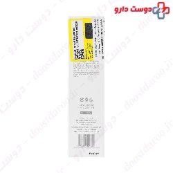 Intense Whitening Cream MQ