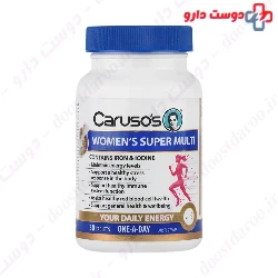 Womens Super Multi Carusos Natural Health
