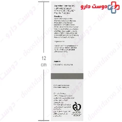Ordinary Argireline Solution 10%  30 ml