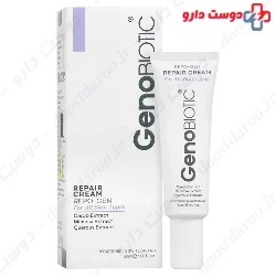 Repogen Repair Cream Geno Biotic