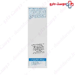 Cerastrol Eczema Relief Cream Oat Extract 1 Skovit