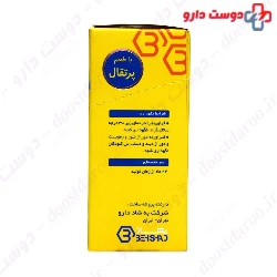 Effersun C 500 mg Behshad Darou