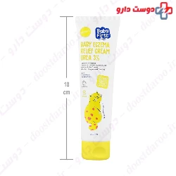Baby Eczema Relief Cream Urea 3 Baby First