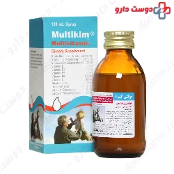 Multikim Multivitamin Syrup Hakim Pharmaceutical