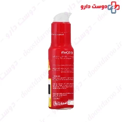 Enjoy Tingling Effect Lubricant Gel Emotion