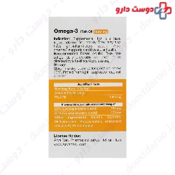 Arya Daru Omega3 Fish Oil 1000 mg