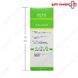 Liver Oxymel Syrup Niak