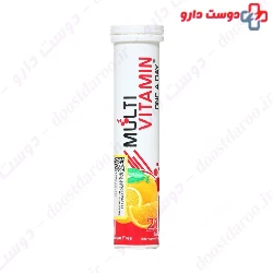 Multi Vitamin 20 One A Day