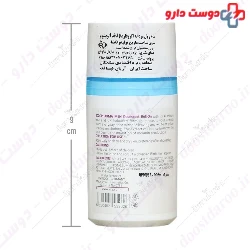 Eczo Pharma Men Deo Roll On My Pharma