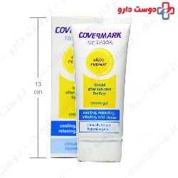 Rayblock Skin Repair Cream Gel Covermark