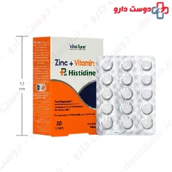 Zinc Plus Vitamin C Plus Histidine Tablet